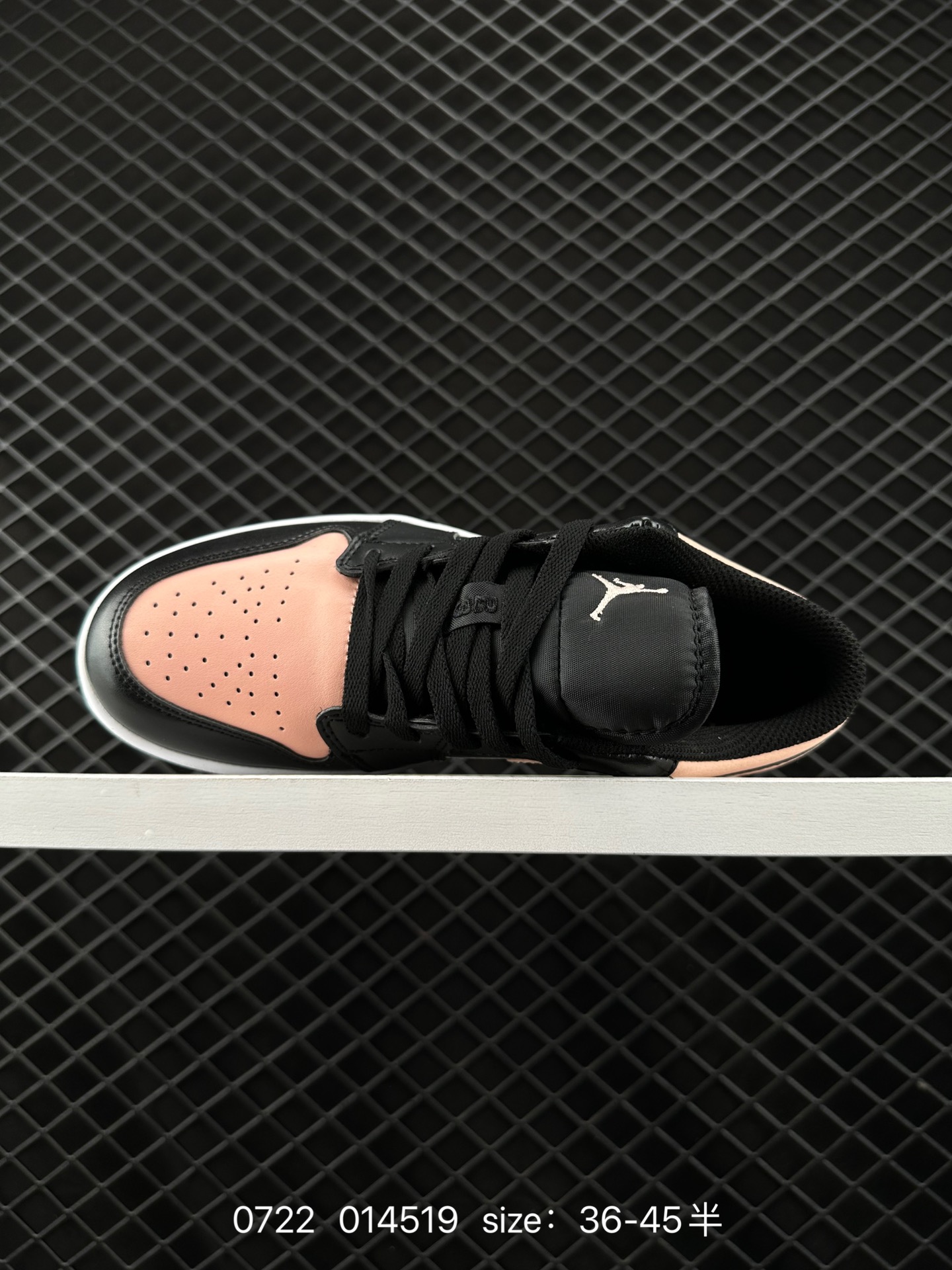 Air Jordan 1 Low AJ1